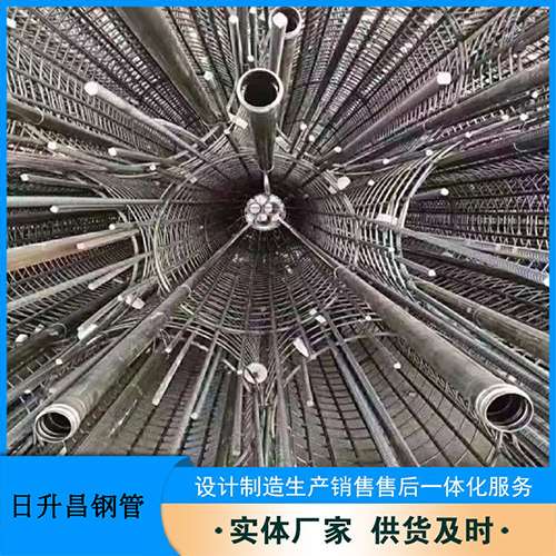 全椒法兰式声测管规格