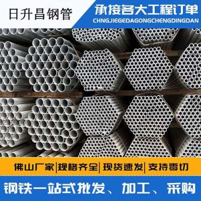 全椒声测管桩基现场检测技术规定