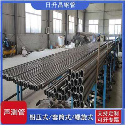 全椒声测管连接方式你会选哪种