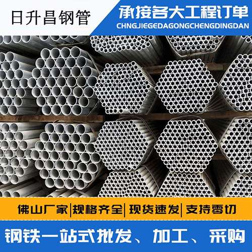 全椒声测管的性能检测试验